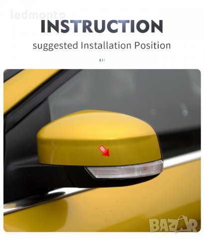 мигачи LED индикатор, бягащ мигач огледало, Led мигачи за огледала  Ford Focus, Mondeo