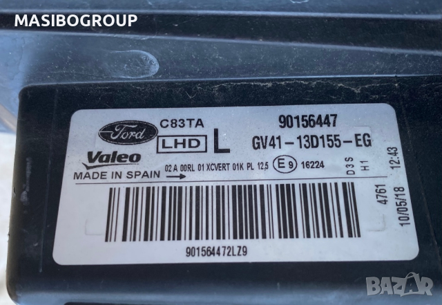Фарове Led фар за Форд Куга Ford Kuga , снимка 14 - Части - 44925739
