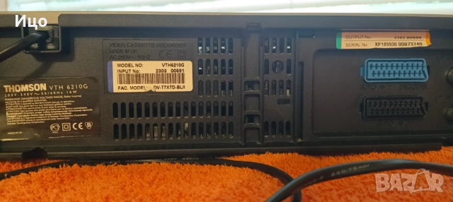 Thomson VTH-6210G , снимка 8 - Плейъри, домашно кино, прожектори - 51703851