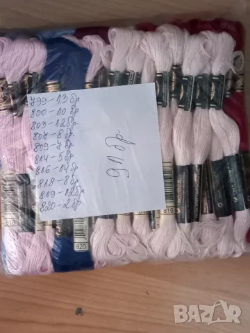 Мулине DMC, снимка 10 - Гоблени - 44695168