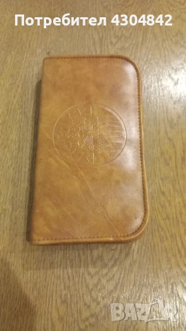 Туристически комплект В. Търново 