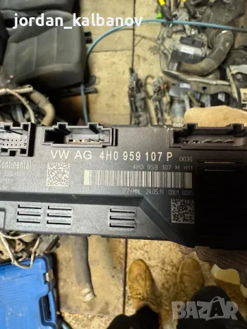 Модул или управление на капака на багажника на Ауди A8 D4 H4 само за 120лв. 4h0959107P, снимка 5 - Части - 49266243