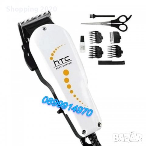 Професионална машинка за бръснене и подстригване HTC, Бяла, снимка 5 - Друга електроника - 37735560