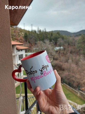 Ръчно рисувани чаши, снимка 6 - Чаши - 53495909