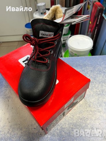 Работни обувки високи , Yato размер 39 40 41 42 43 44 45 46 47, снимка 4 - Ежедневни обувки - 38805881