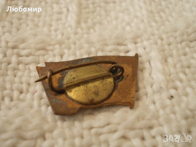 Стара малка значка Отрядник, снимка 4 - Други ценни предмети - 27979247