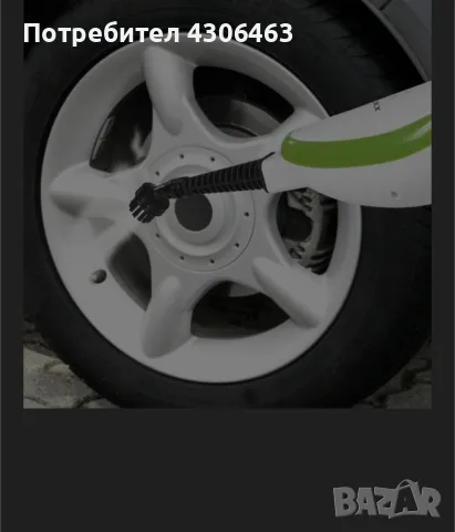 Парочистачка Cleanmaxx 5в1, резервоар 350 ml, 1500 W

 , снимка 2 - Парочистачки и Водоструйки - 48050823