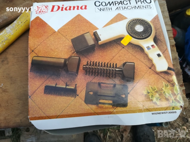 СЕШОАР ОТ СОЦА-КОМПЛЕКТ 2410251627