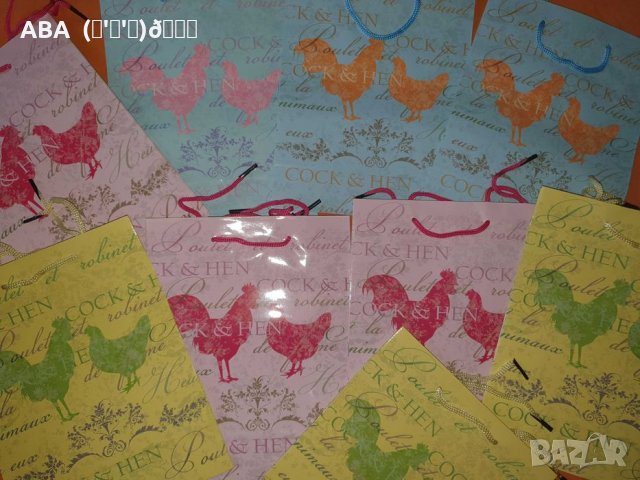 Най-ниска цена!!! Подаръчни торбички , снимка 11 - Други - 34942142