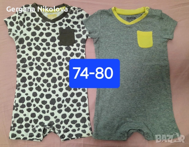 Бебешки дрехи 74/80 размер, снимка 3 - Комплекти за бебе - 44825438