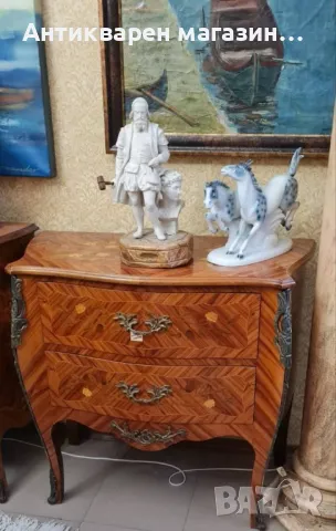 Комод -Франция.  