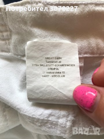 Панталон Orsay, снимка 4 - Панталони - 32958208