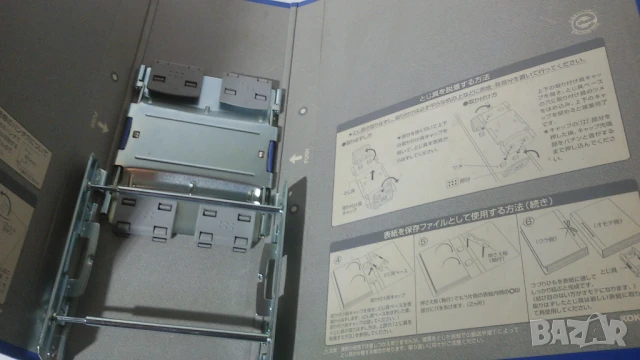 Голяма папка Kokuyo Tube File Eco Twin-R RT6100, снимка 7 - Ученически пособия, канцеларски материали - 51053178