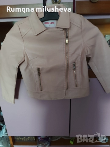 Детски якета ръст 128 с качулка, снимка 9 - Детски якета и елеци - 38445371