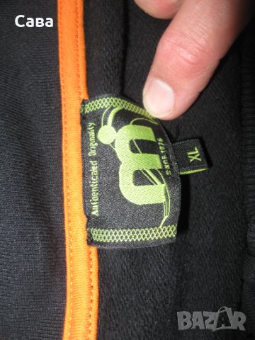 Ватирано горнище MISTRAL   мъжко,ХЛ