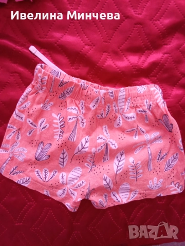 Къси панталонки за момиче размер 92 , снимка 4 - Панталони и долнища за бебе - 51462035