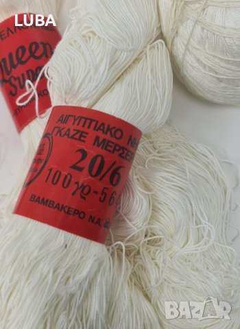 конци за плетене, снимка 4 - Други - 43977082