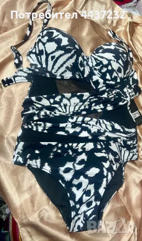 Цели бански