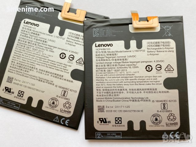 Батерия за Lenovo PHAB PB1-750M L15D1P32, снимка 3 - Оригинални батерии - 28353078