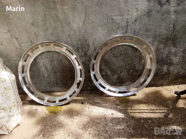 рингове за джанти 13 цола