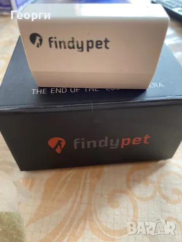 gps за куче findypet, снимка 3 - Екипировка - 50408169