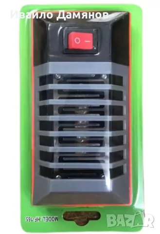 Лампа / репелент / уред за борба насекоми (комари, мухи, мушици....) , снимка 4 - Други стоки за дома - 49387439