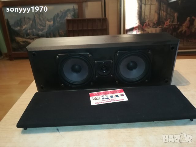 ARCUS CENTER GERMANY 2710210902