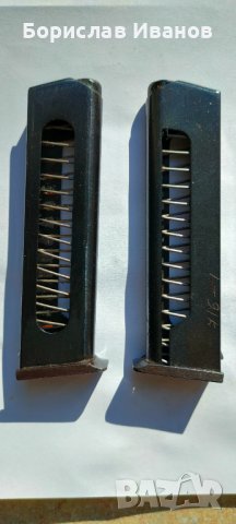 Пълнители за Макаров, снимка 4 - Бойно оръжие - 33702972