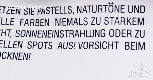 Скъпа нежна тънка жилетка JOE TAFT памук кашмир, снимка 7 - Жилетки - 40686432