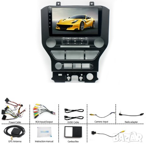 Мултимедия, Двоен дин, за Ford Mustang, Навигация, за Ford, 2 din, плеър, Android, Форд Мустанг, снимка 5 - Аксесоари и консумативи - 43602630