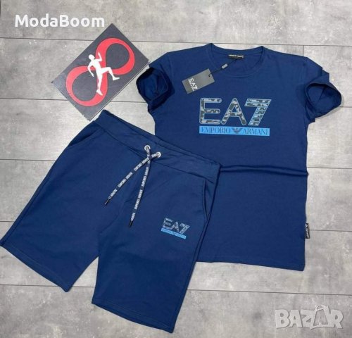 Маркови мъжки комплекти , снимка 2 - Спортни дрехи, екипи - 36618082