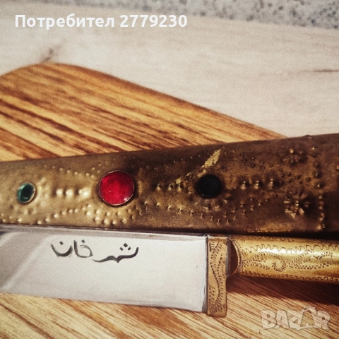 Нож Узбекски Пчак Нов!, снимка 13 - Ножове - 51546039
