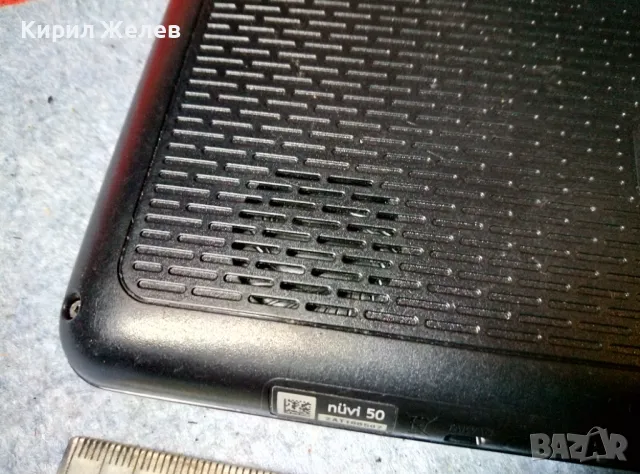 GARMIN nüvi 50 Стара МАРКОВА GPS НАВИГАЦИЯ 47687, снимка 10 - Garmin - 47655110