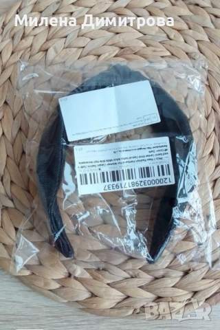 Диадеми от деним с възел / Диадема от деним с дунапрен , снимка 13 - Аксесоари за коса - 48940978