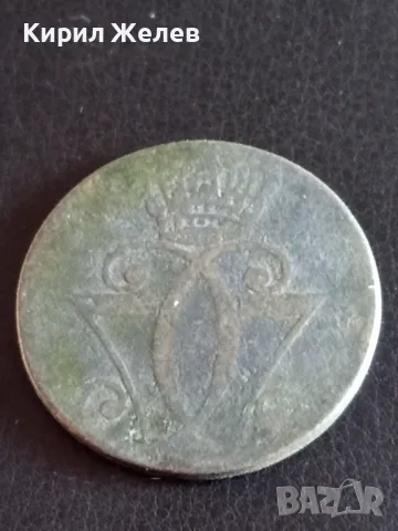 Стара монета 1 скилинг Дания уникат за КОЛЕКЦИОНЕРИ 41161, снимка 4 - Нумизматика и бонистика - 48859393