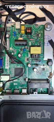 LED-32Z1 TP.S506.PB819 CX315DLEDM MT3151A05-9-XC-2, снимка 4 - Части и Платки - 36752749