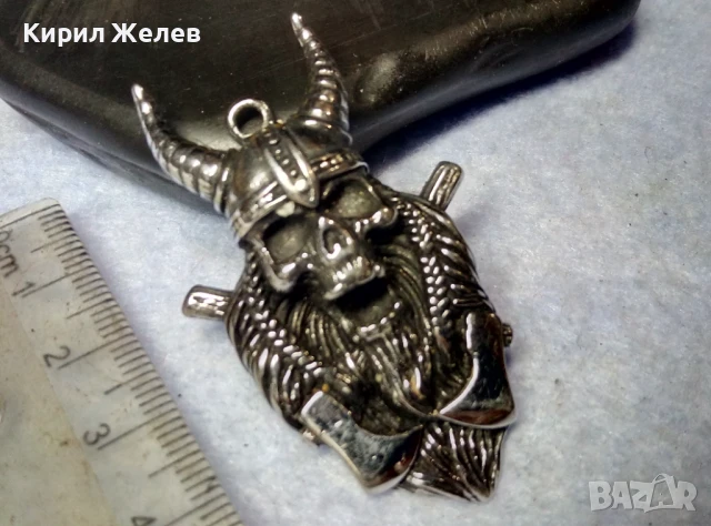СТРАХОВИТ ВИКИНГСКИ НЕО ГОТИК АРТ ФИГУРАЛЕН МЕДАЛЬОН от НИКЕЛИРАНА БЛАГОРОДНА СТОМАНА 49198, снимка 3 - Колиета, медальони, синджири - 51279764