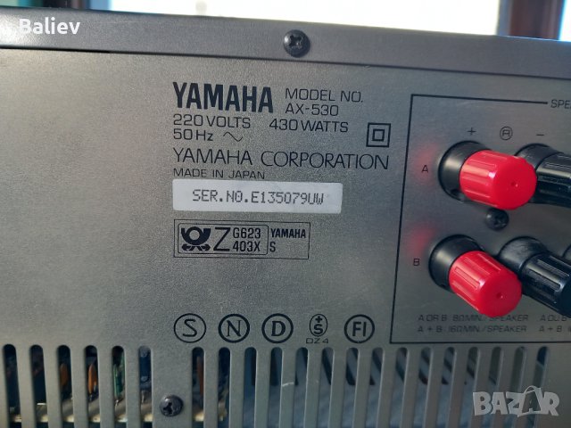 YAMAHA AX-530 STEREO AMPLIFIER , снимка 7 - Ресийвъри, усилватели, смесителни пултове - 44050893