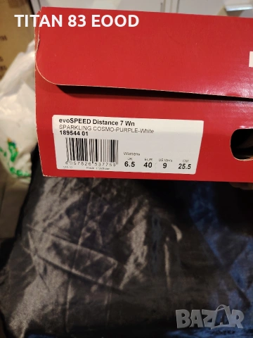 Puma evoSPEED Sprint 7 Дамски спринт обувки, снимка 6 - Маратонки - 53087600