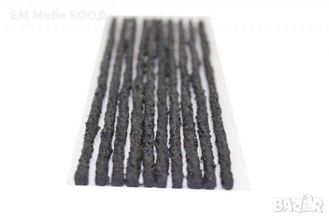 Комплект Фитили вулканизиращи за поправка/лепене на спукани гуми 200мм, снимка 4 - Аксесоари и консумативи - 32296435