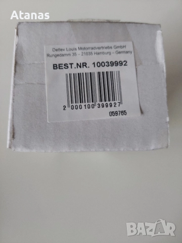 метален орнамент за мотоциклет, снимка 6 - Аксесоари и консумативи - 52928349