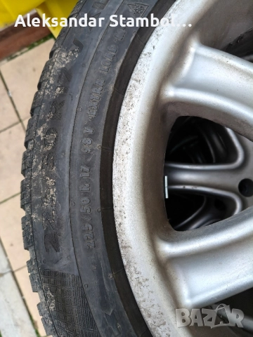 Зимни гуми с джанти 225/50/17, 5*108, снимка 3 - Гуми и джанти - 52055228