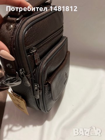 Мъжка чанта , снимка 3 - Чанти - 42941129