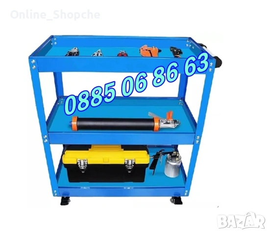 Професионална количка за инструменти с 3 рафта, снимка 5 - Други инструменти - 53276669