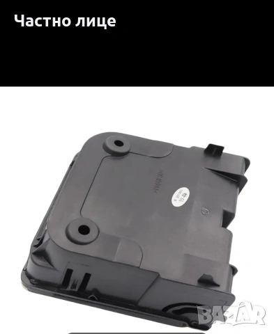 Поставка за чаши за Vw Tiguan , снимка 5 - Части - 53398936