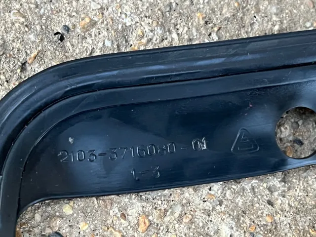 Лада/Lada , снимка 3 - Части - 47755574