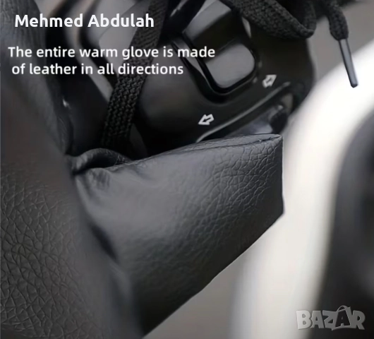 Комплект зимни термо ръкавици за велосипеди и мотоциклети, снимка 9 - Велосипеди - 52970442