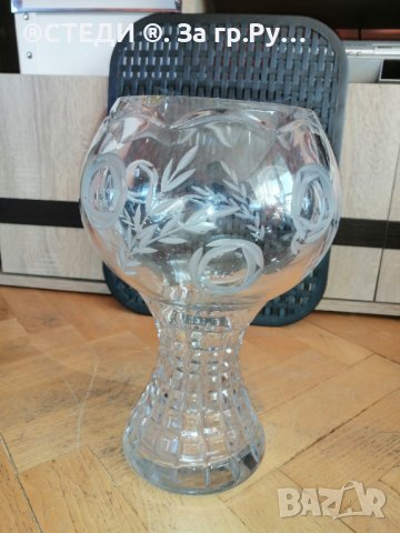 Стъклена ваза 28 см 
