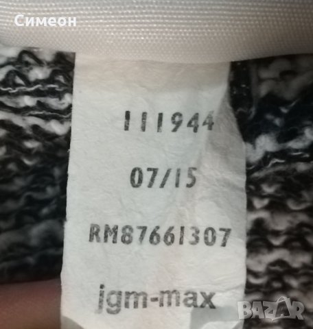 Tommy Hilfiger оригинално долнище M памучна долница, снимка 7 - Спортни екипи - 35020601