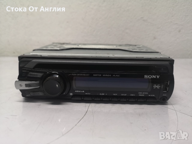 Радио за кола - Sony CDX-GT35U, снимка 2 - Аксесоари и консумативи - 52139232